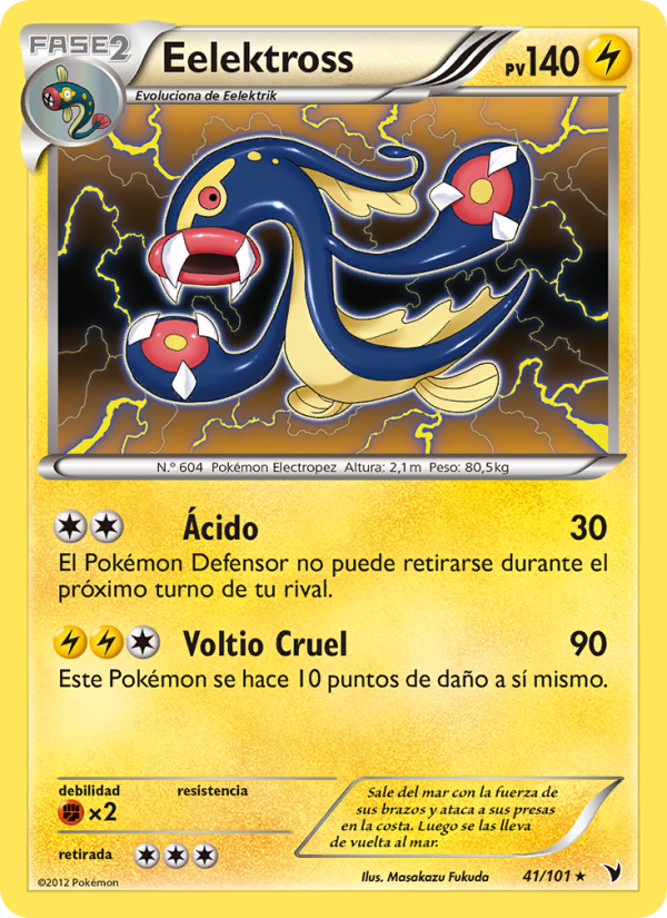 Eelektross 41 — Noble Victories (Spanish Pokémon TCG card)