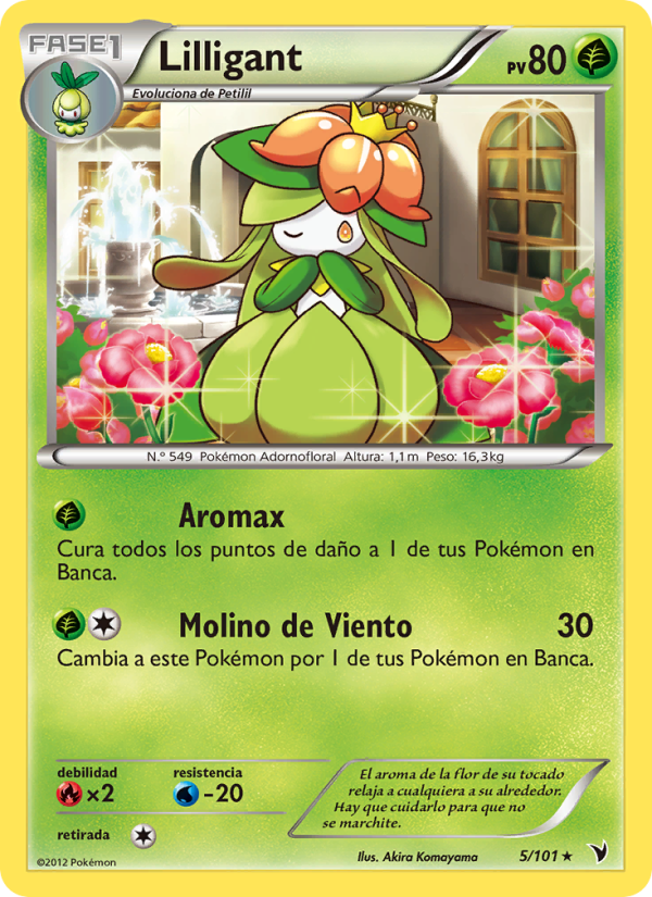 Lilligant 5 — Noble Victories (Spanish Pokémon TCG card)