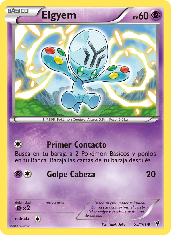 Elgyem 55 — Noble Victories (Spanish Pokémon TCG card)