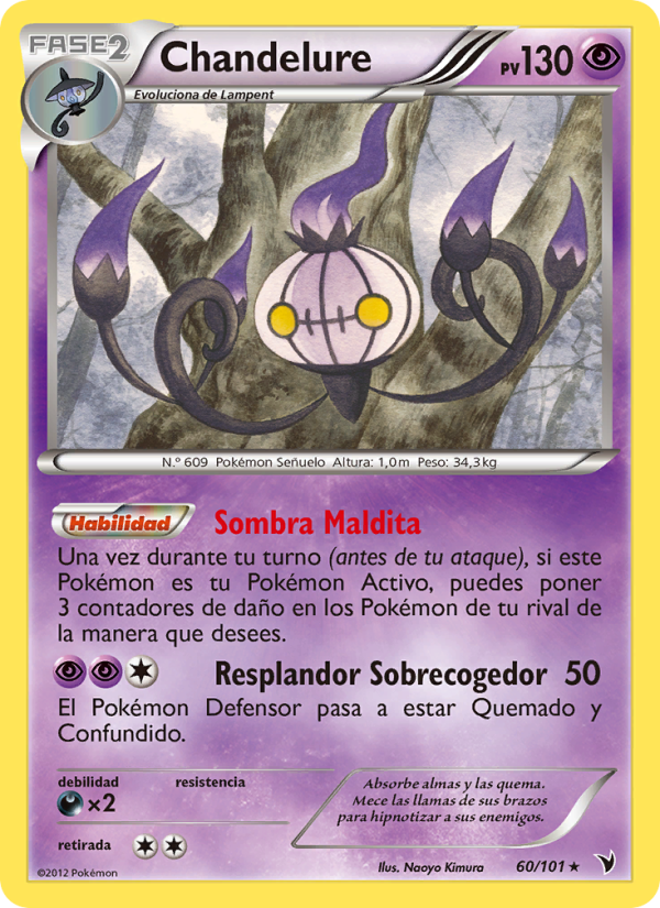 Chandelure 60 — Noble Victories (Spanish Pokémon TCG card)