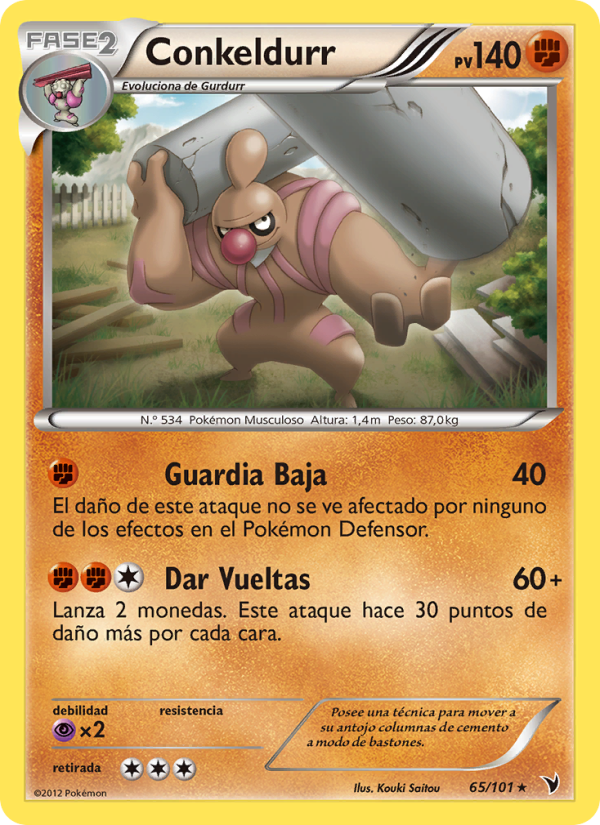 Conkeldurr 65 — Noble Victories (Spanish Pokémon TCG card)