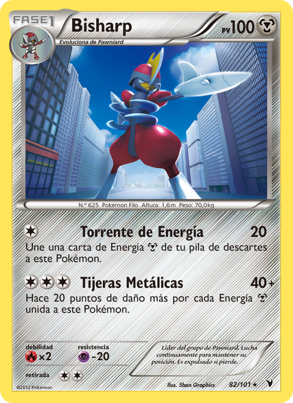 Bisharp 82 — Noble Victories (Spanish Pokémon TCG card)