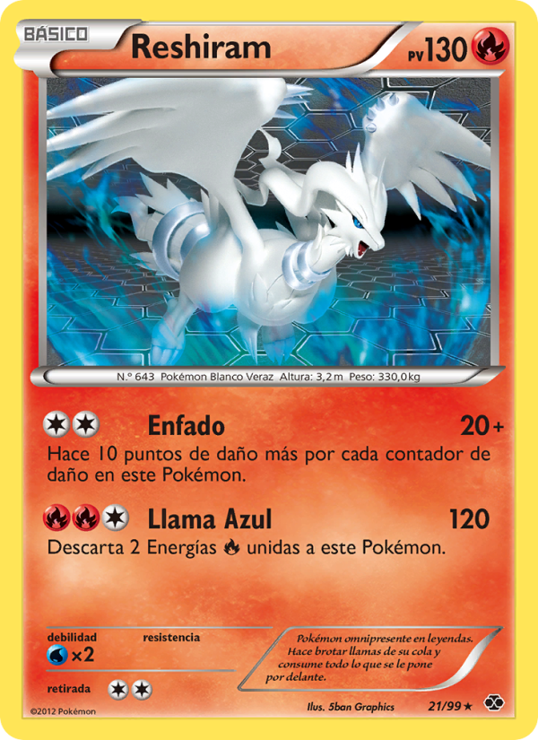 Reshiram 21 — Next Destinies (Spanish Pokémon TCG card)