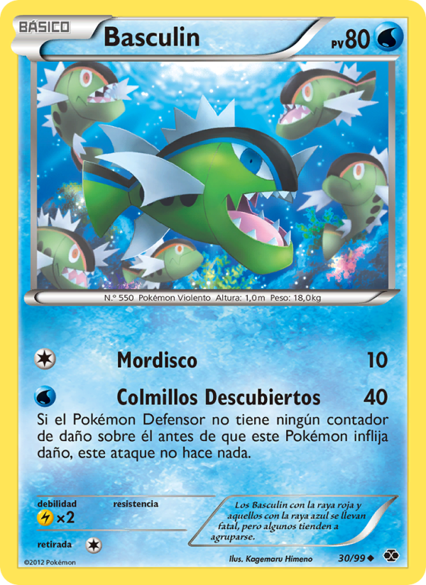 Basculin 30 — Next Destinies (Spanish Pokémon TCG card)
