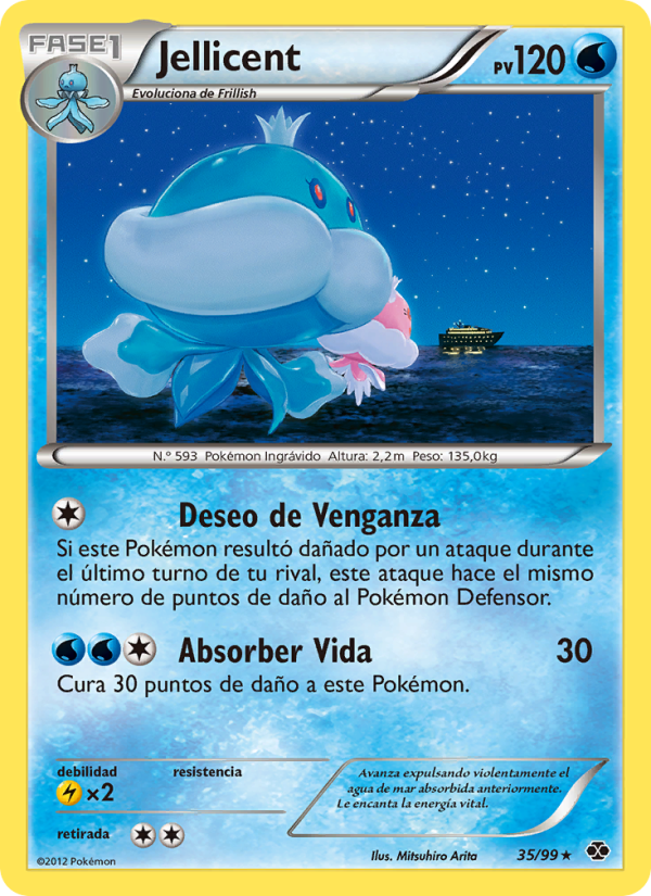 Jellicent 35 — Next Destinies (Spanish Pokémon TCG card)