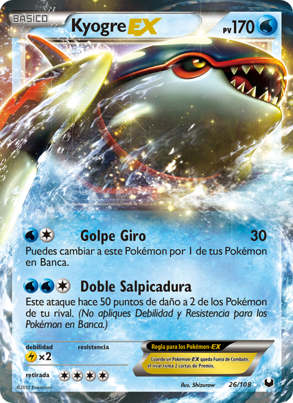 Kyogre-EX 26 — Dark Explorers (Spanish Pokémon TCG card)