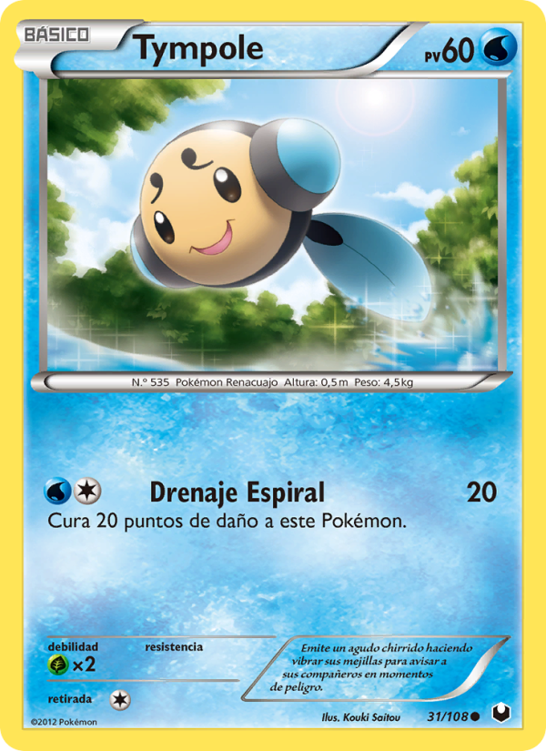 Tympole 31 — Dark Explorers (Spanish Pokémon TCG card)