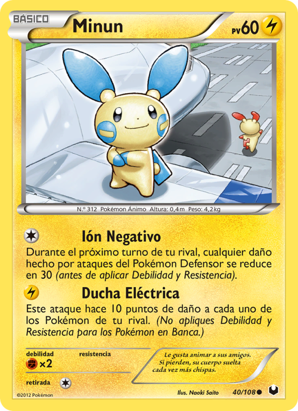 Minun 40 — Dark Explorers (Spanish Pokémon TCG card)
