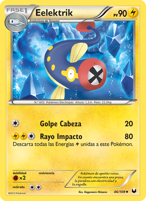 Eelektrik 46 — Dark Explorers (Spanish Pokémon TCG card)