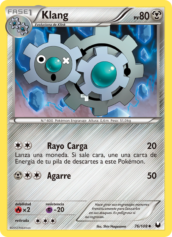 Klang 76 — Dark Explorers (Spanish Pokémon TCG card)