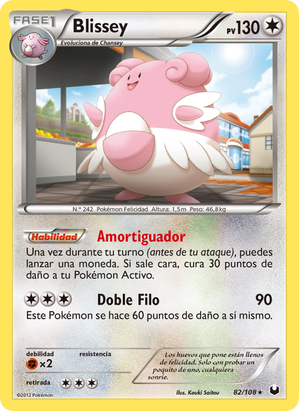 Blissey 82 — Dark Explorers (Spanish Pokémon TCG card)