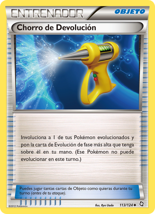 Chorro de Devolución 113 — Dragons Exalted (Spanish Pokémon TCG card)
