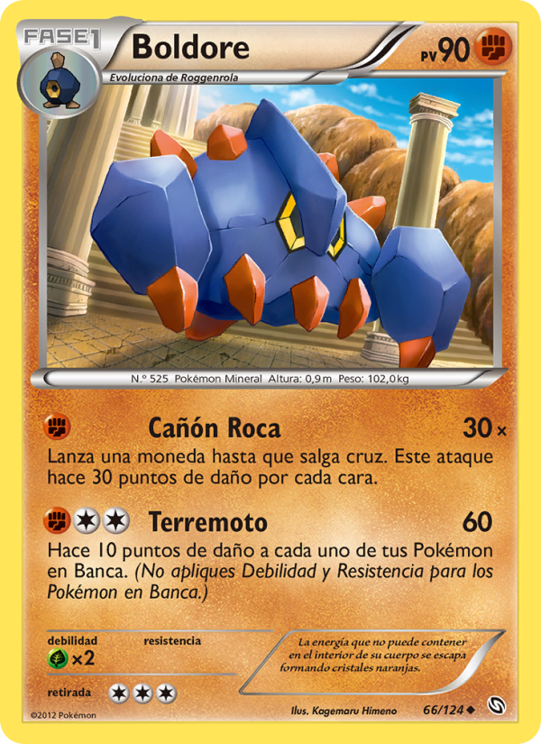 Boldore 66 — Dragons Exalted (Spanish Pokémon TCG card)