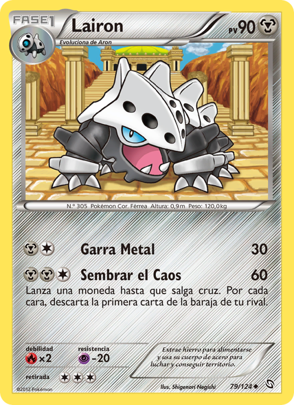 Lairon 79 — Dragons Exalted (Spanish Pokémon TCG card)