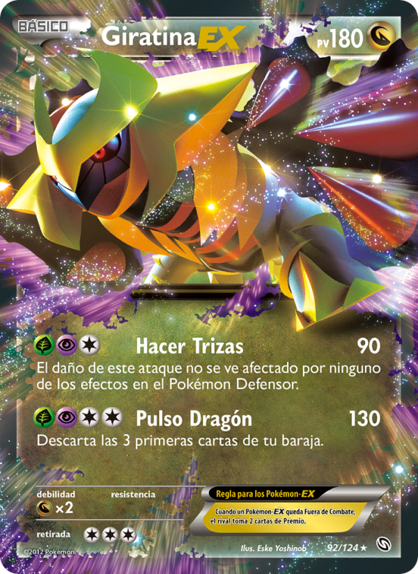 Giratina-EX 92 — Dragons Exalted (Spanish Pokémon TCG card)