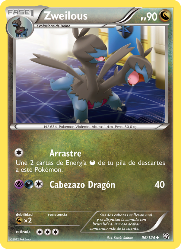 Zweilous 96 — Dragons Exalted (Spanish Pokémon TCG card)