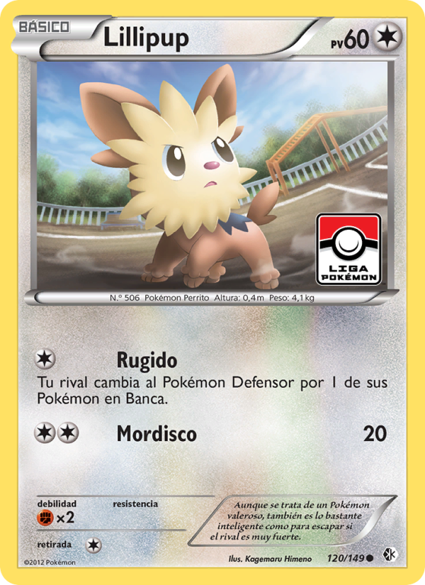 Lillipup 120 — Boundaries Crossed (Spanish Pokémon TCG card)
