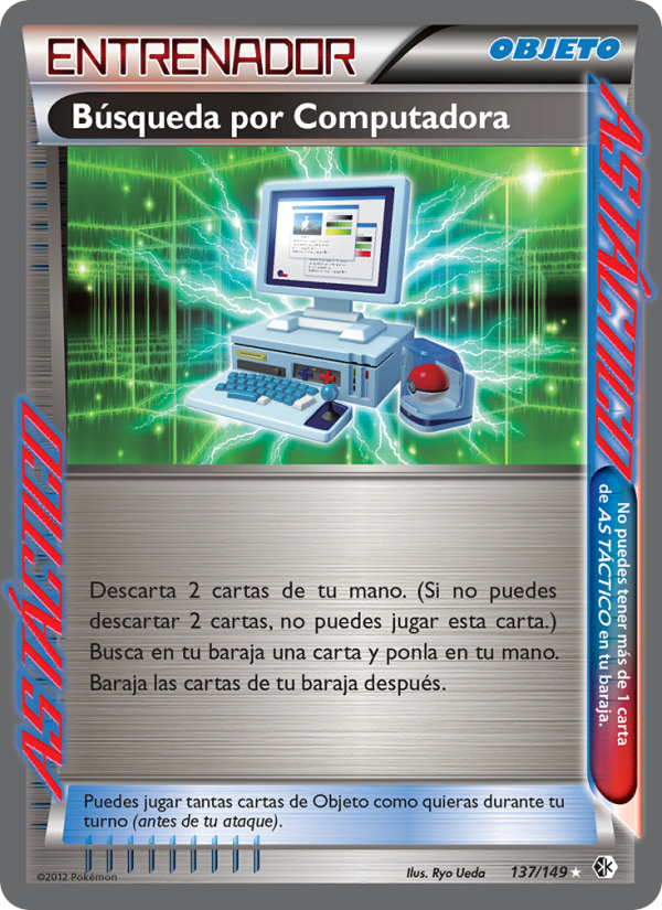 Búsqueda por Computadora 137 — Boundaries Crossed (Spanish Pokémon TCG card)