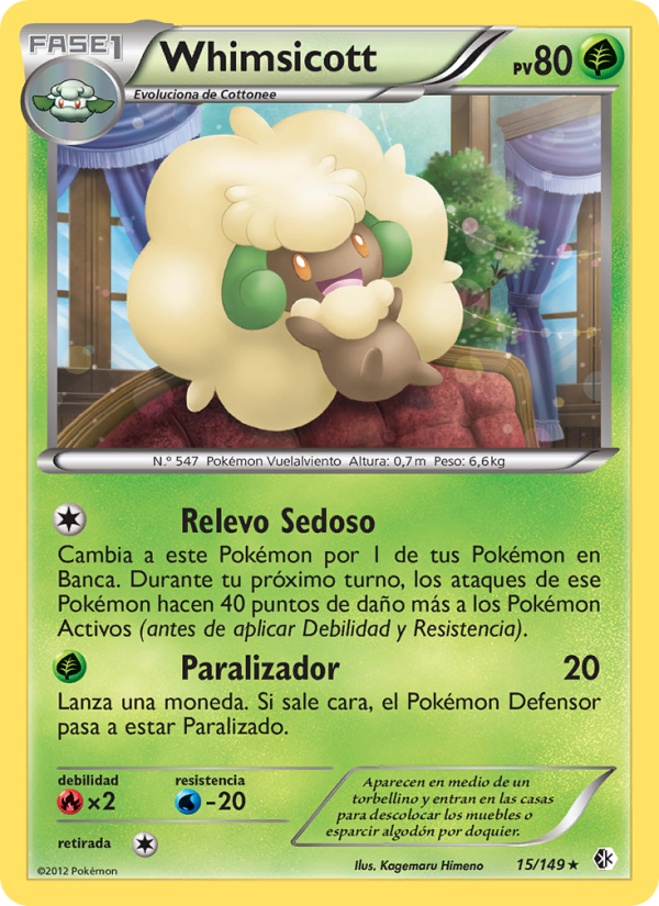 Whimsicott 15 — Boundaries Crossed (Spanish Pokémon TCG card)