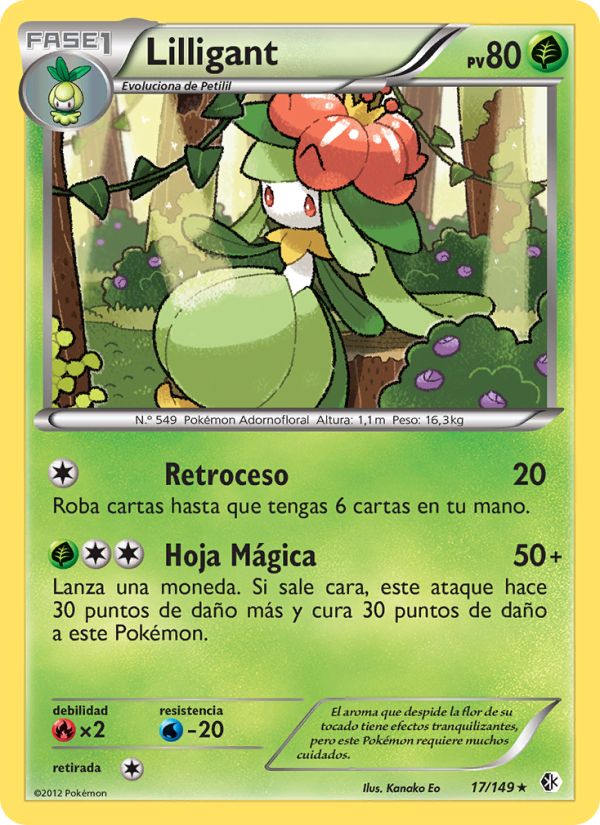 Lilligant 17 — Boundaries Crossed (Spanish Pokémon TCG card)