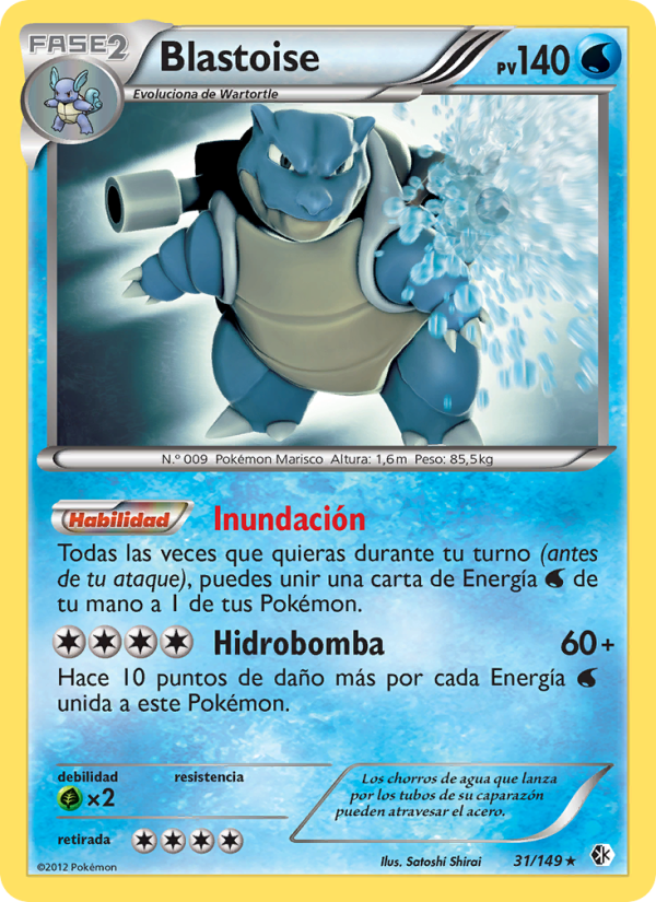 Blastoise 31 — Boundaries Crossed (Spanish Pokémon TCG card)