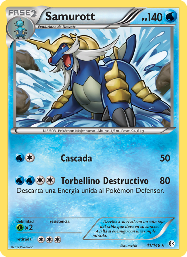 Samurott 41 — Boundaries Crossed (Spanish Pokémon TCG card)