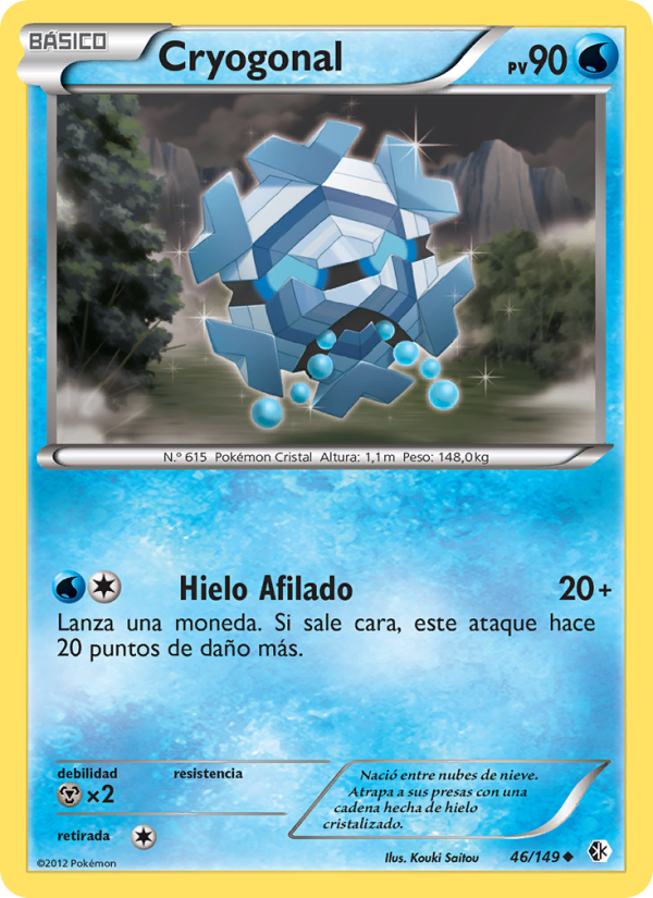 Cryogonal 46 — Boundaries Crossed (Spanish Pokémon TCG card)