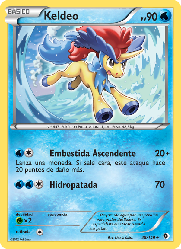 Keldeo 48 — Boundaries Crossed (Spanish Pokémon TCG card)