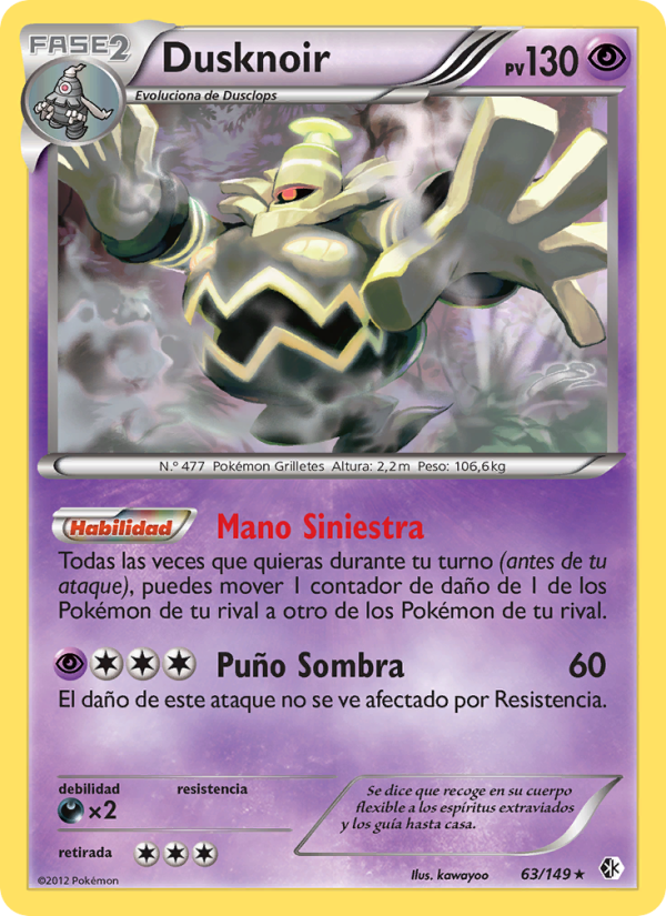 Dusknoir 63 — Boundaries Crossed (Spanish Pokémon TCG card)