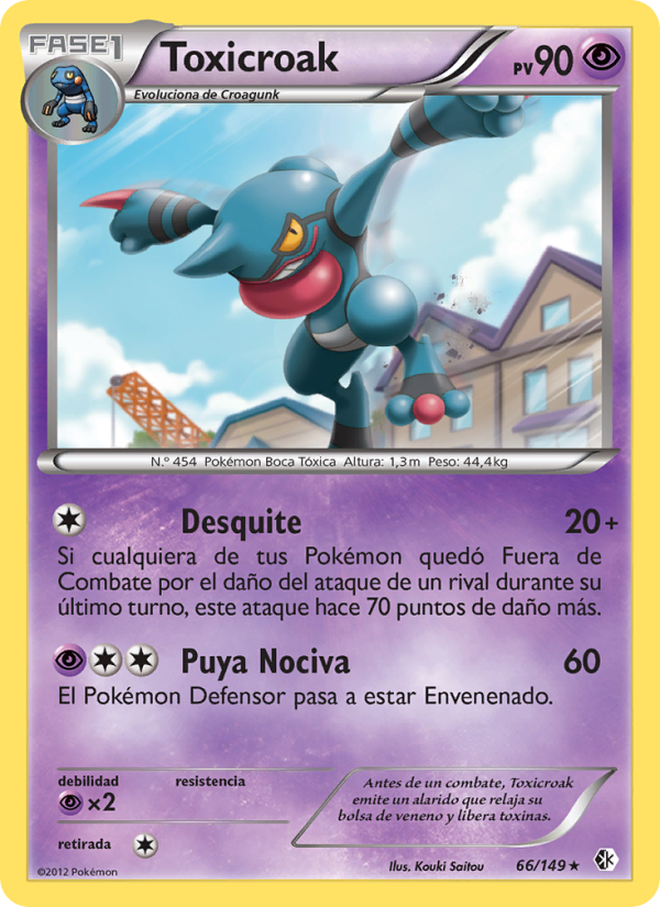 Toxicroak 66 — Boundaries Crossed (Spanish Pokémon TCG card)