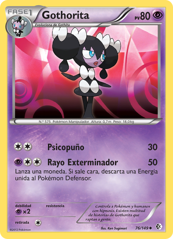 Gothorita 76 — Boundaries Crossed (Spanish Pokémon TCG card)