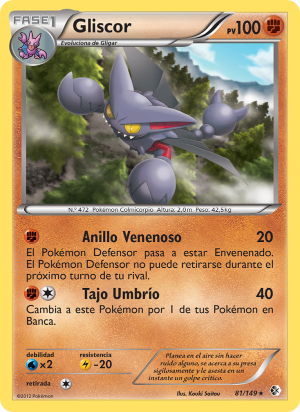 Gliscor 81 — Boundaries Crossed (Spanish Pokémon TCG card)