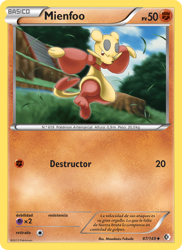 Mienfoo 87 — Boundaries Crossed (Spanish Pokémon TCG card)