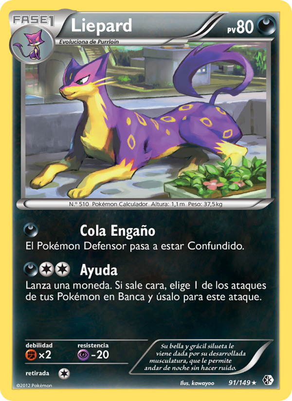 Liepard 91 — Boundaries Crossed (Spanish Pokémon TCG card)