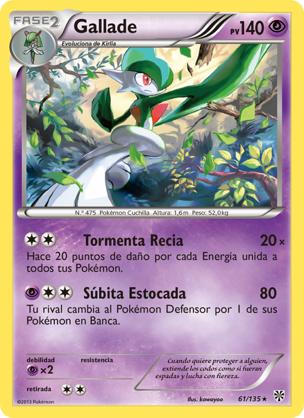 Gallade 61 — Plasma Storm (Spanish Pokémon TCG card)