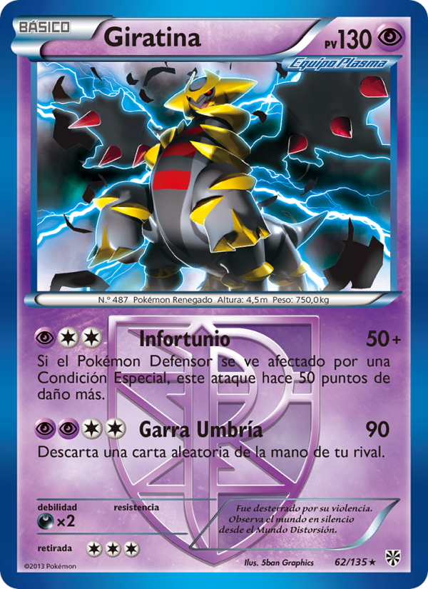 Giratina 62 — Plasma Storm (Spanish Pokémon TCG card)