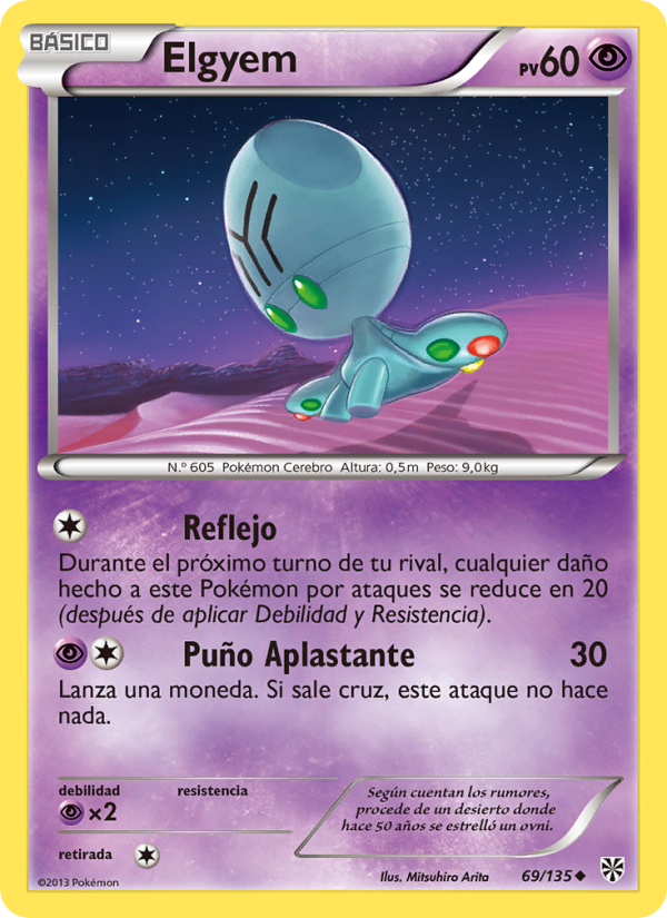 Elgyem 69 — Plasma Storm (Spanish Pokémon TCG card)