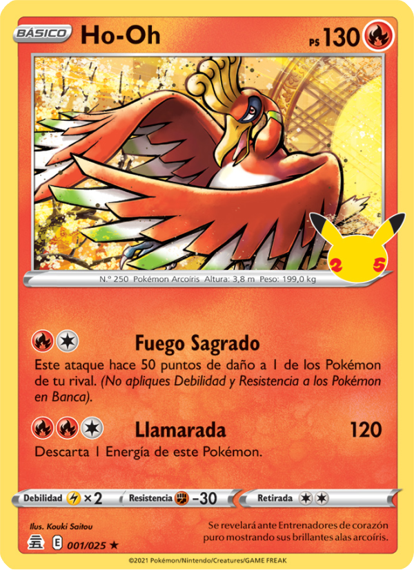 Ho-Oh 1 — Celebrations (Spanish Pokémon TCG card)