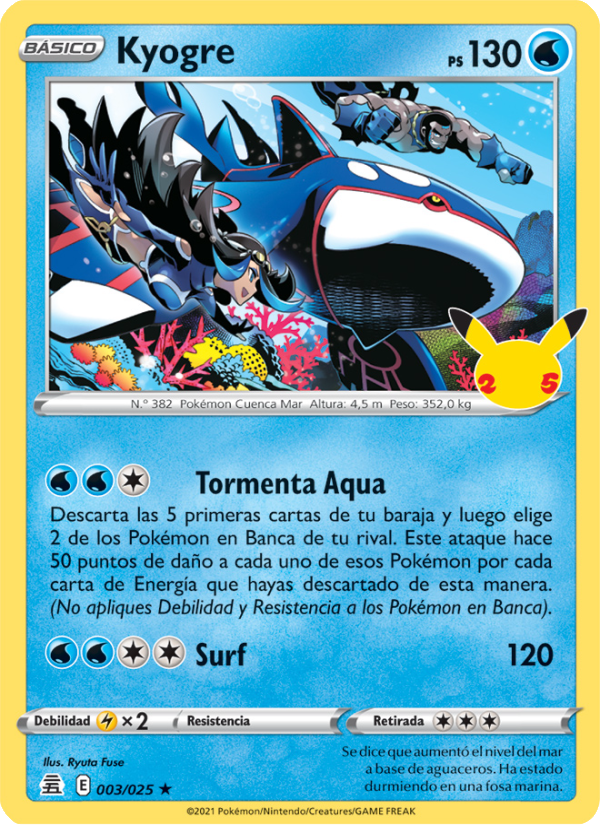 Kyogre 3 — Celebrations (Spanish Pokémon TCG card)