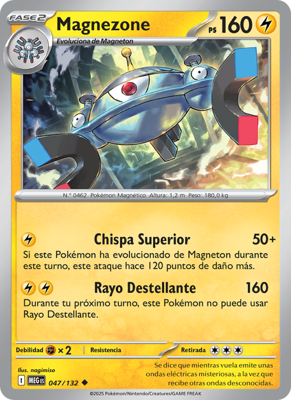 Magnezone 047 — Mega Evolution (Spanish Pokémon TCG card)