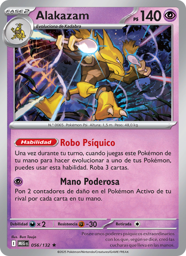 Alakazam 056 — Mega Evolution (Spanish Pokémon TCG card)