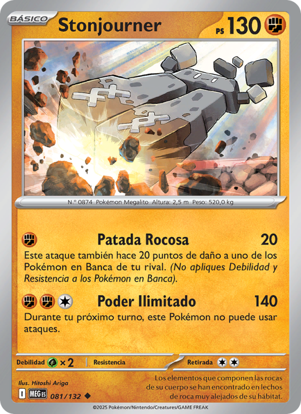 Stonjourner 081 — Mega Evolution (Spanish Pokémon TCG card)