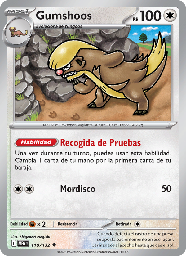 Gumshoos 110 — Mega Evolution (Spanish Pokémon TCG card)