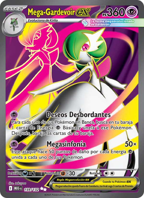 Mega-Gardevoir ex 159 — Mega Evolution (Spanish Pokémon TCG card)
