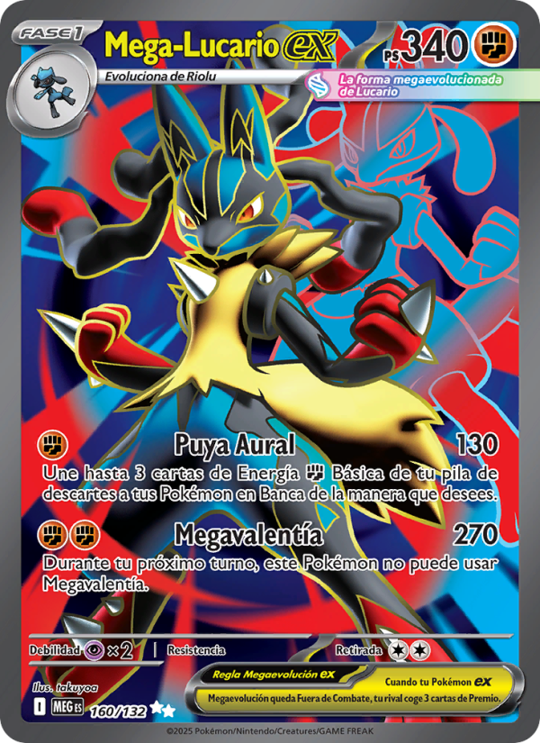 Mega-Lucario ex 160 — Mega Evolution (Spanish Pokémon TCG card)