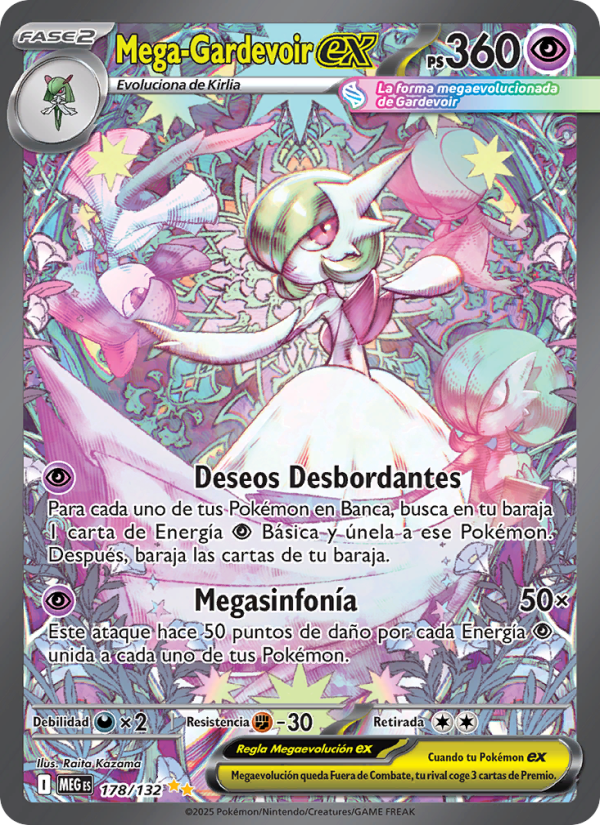 Mega-Gardevoir ex 178 — Mega Evolution (Spanish Pokémon TCG card)