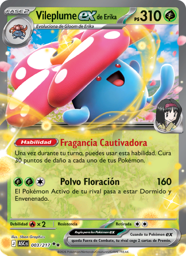 Vileplume ex de Erika 003 — Erhabene Helden (Spanish Pokémon TCG card)