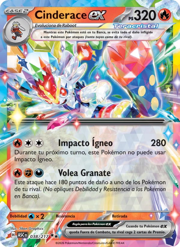 Cinderace ex 038 — Erhabene Helden (Spanish Pokémon TCG card)