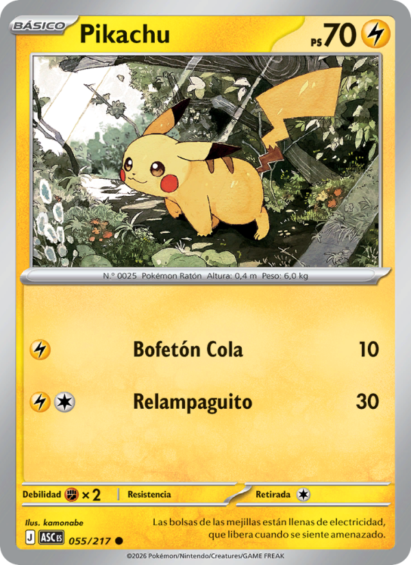Pikachu 055 — Erhabene Helden (Spanish Pokémon TCG card)