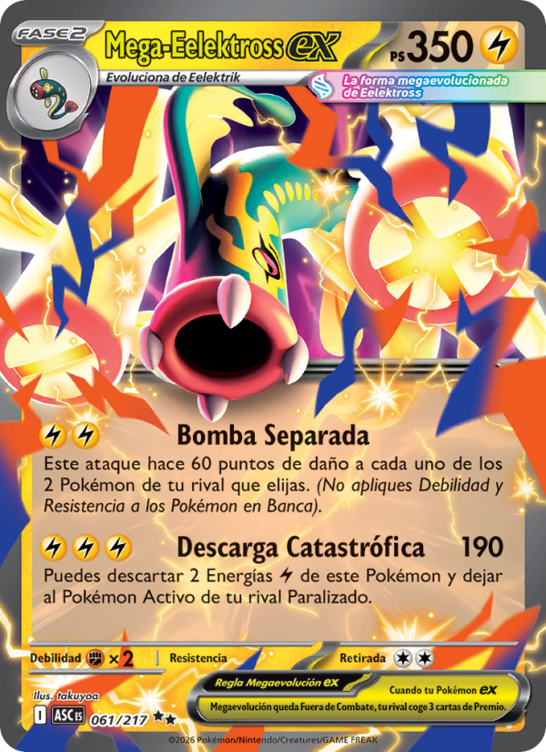 Mega-Eelektross ex 061 — Erhabene Helden (Spanish Pokémon TCG card)